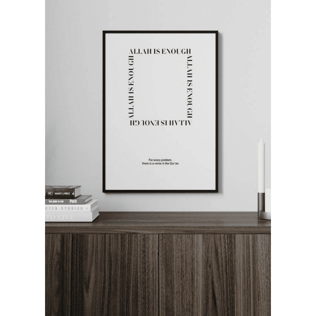 Muslim Poster Box 2 (48) Muslim Poster Box 2 48 | The Luxury Box