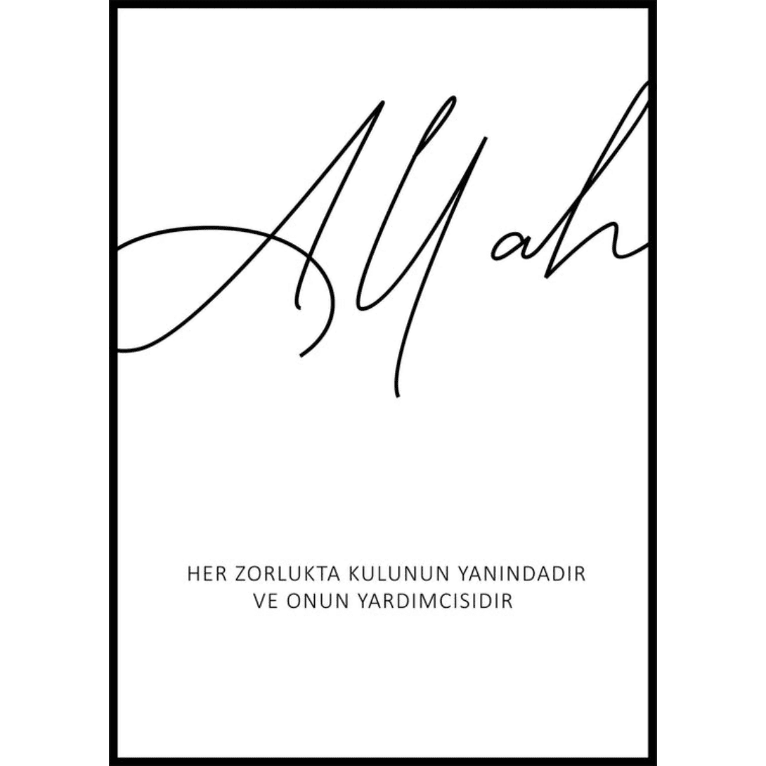 Muslim Poster Box 2 (51) Muslim Poster Box 2 51 | The Luxury Box