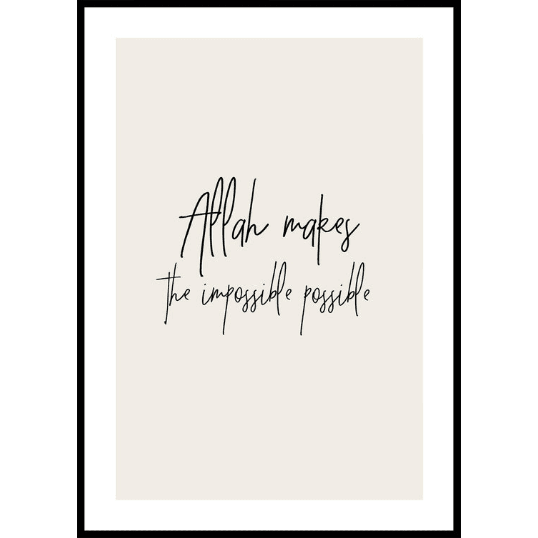 Muslim Poster Box 2 (53) Muslim Poster Box 2 53 | The Luxury Box