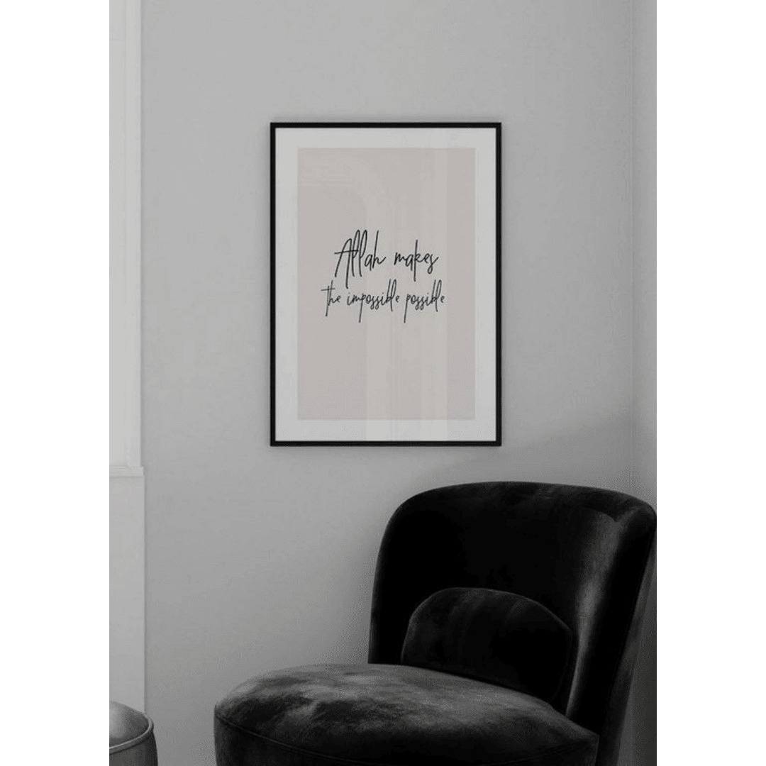 Muslim Poster Box 2 (54) Muslim Poster Box 2 54 | The Luxury Box