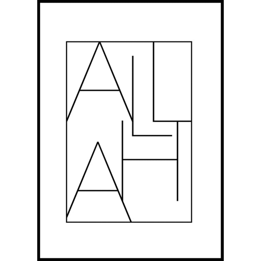 Muslim Poster Box 2 (55) Muslim Poster Box 2 55 | The Luxury Box