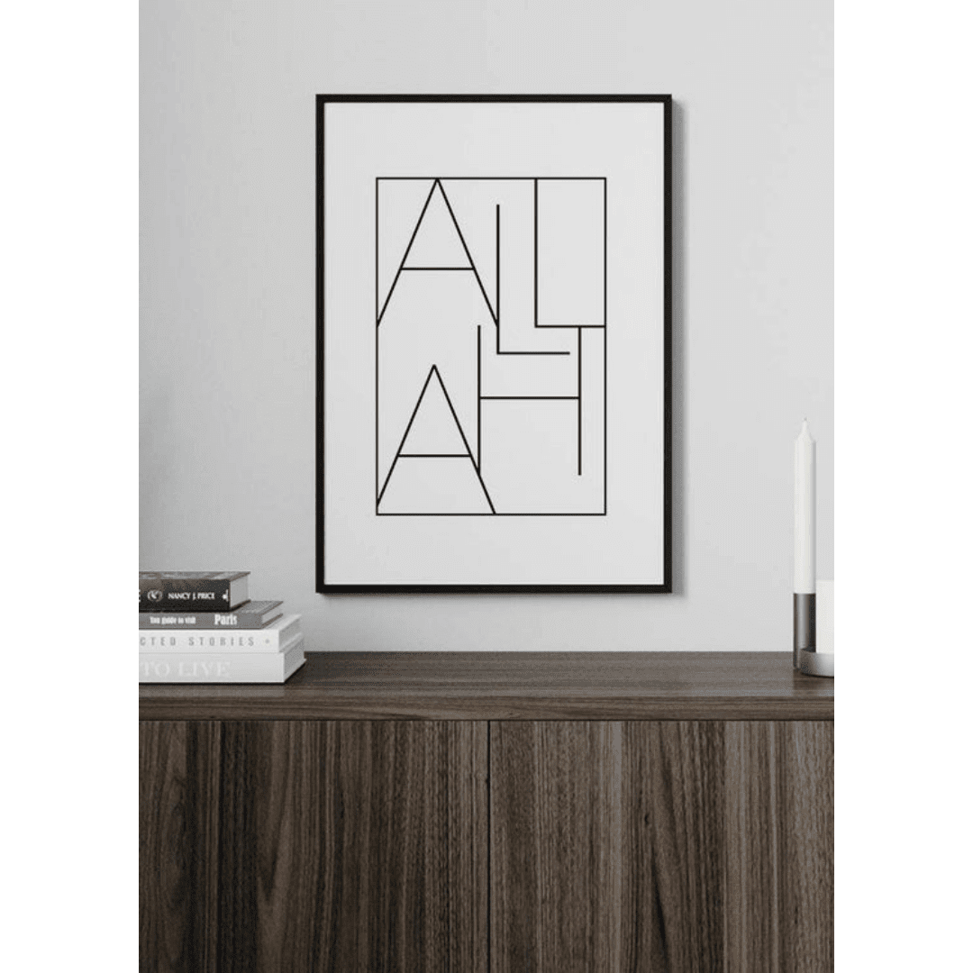 Muslim Poster Box 2 (56) Muslim Poster Box 2 56 | The Luxury Box