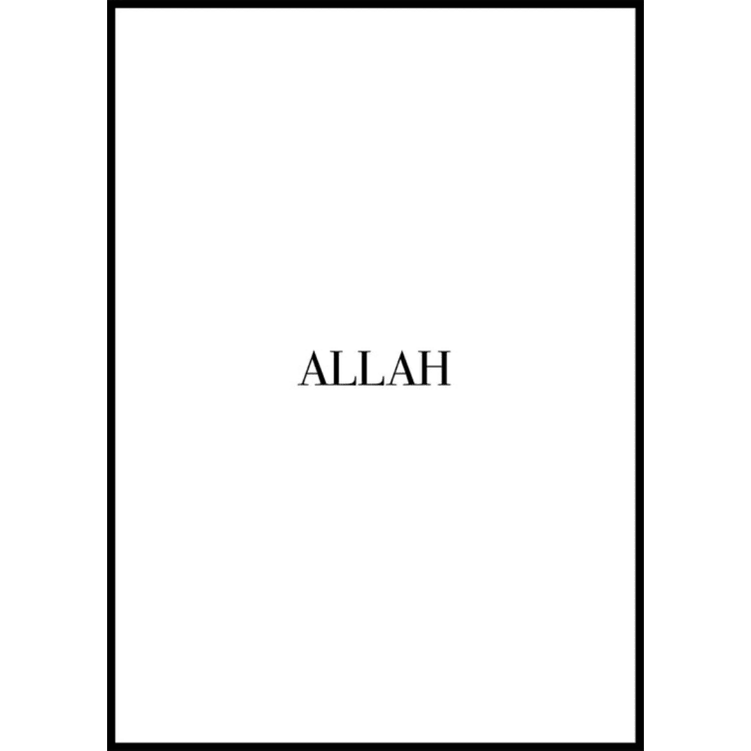 Muslim Poster Box 2 (57) Muslim Poster Box 2 57 | The Luxury Box