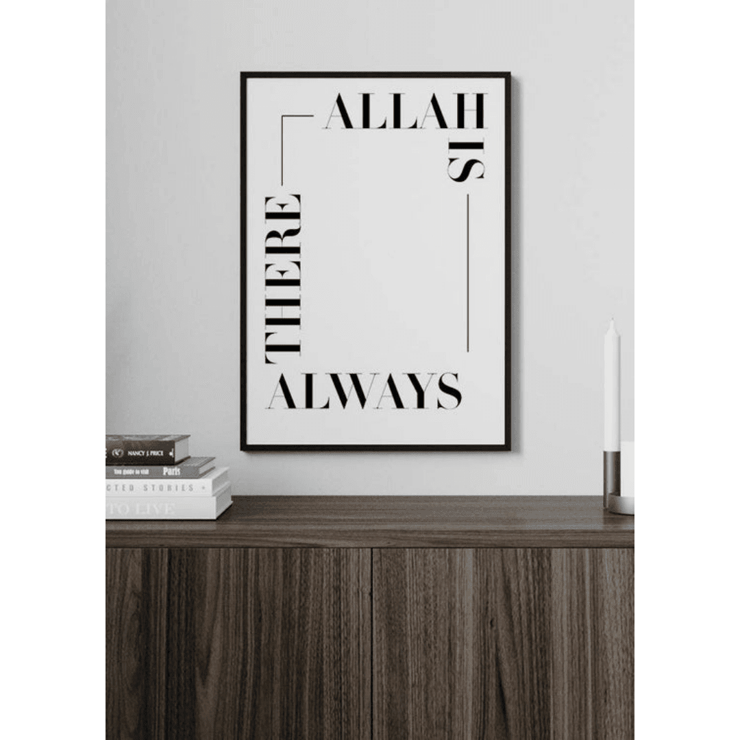 Muslim Poster Box 2 (66) Muslim Poster Box 2 66 | The Luxury Box