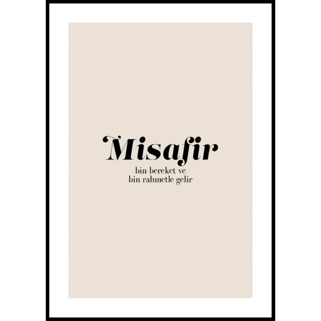 Muslim Posters Box (32) Muslim Posters Box 32 | The Luxury Box