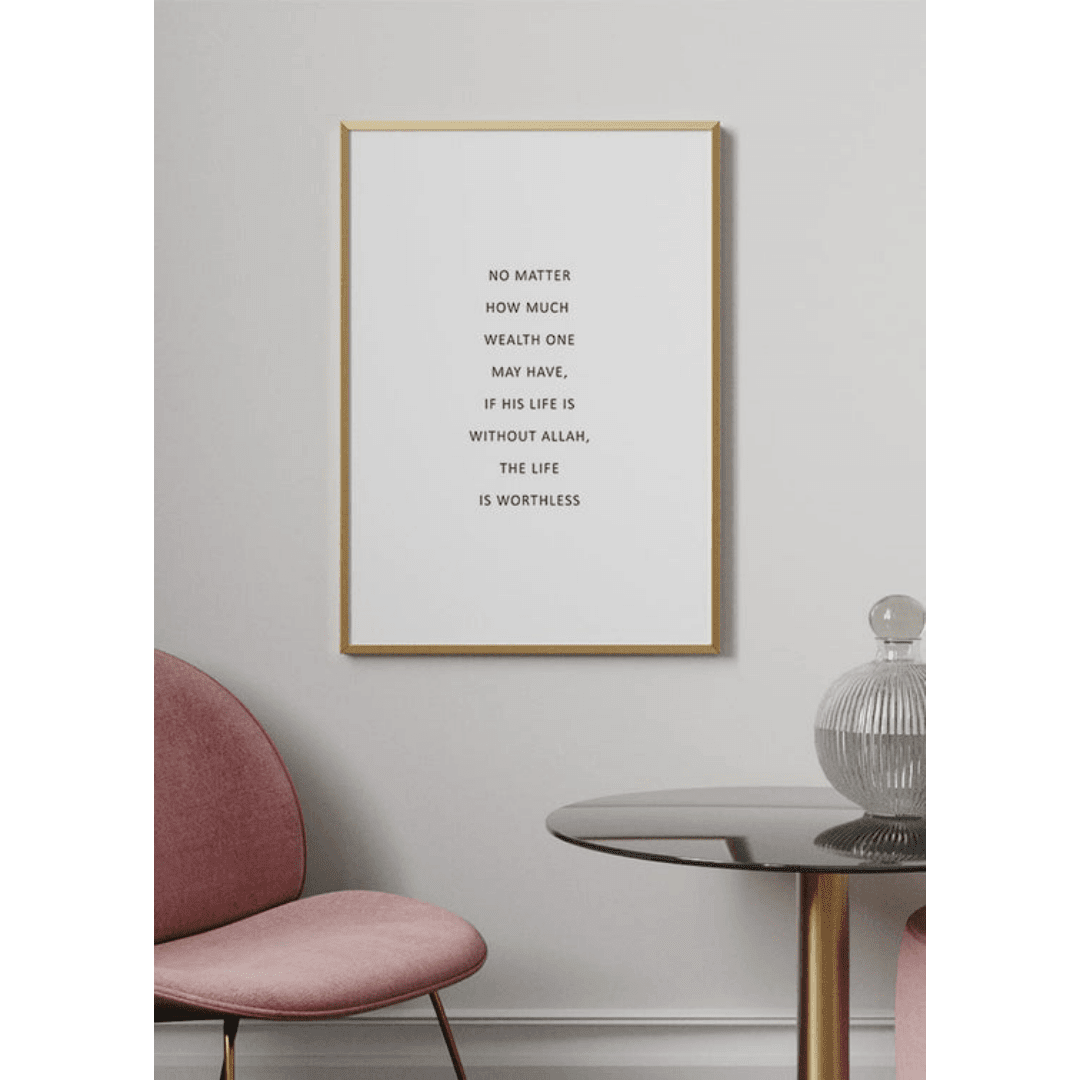 Muslim Posters Box l (14) Muslim Posters Box l 14 | The Luxury Box