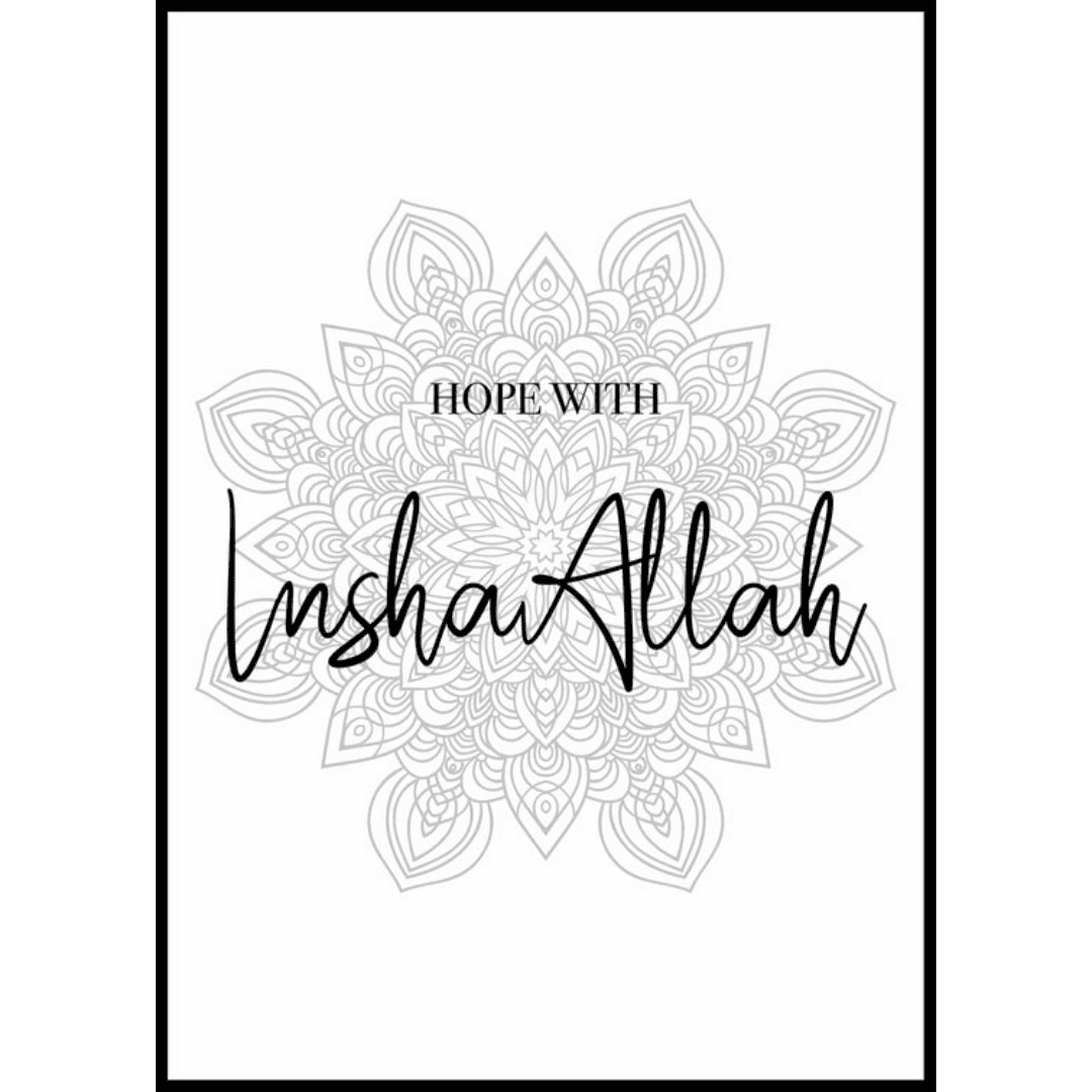 Muslim Posters Box l (6) Muslim Posters Box l 6 | The Luxury Box