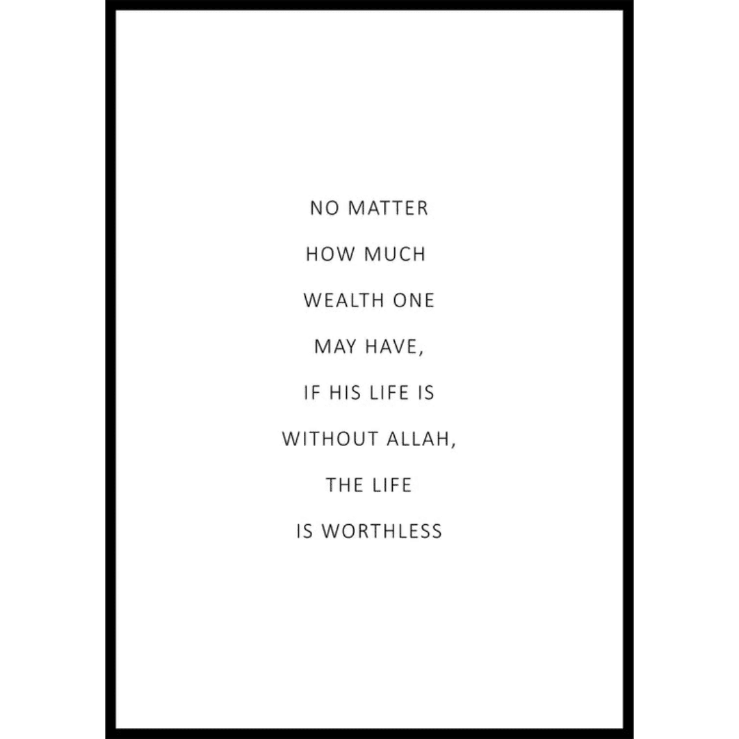 Muslim Posters Box l (9) Muslim Posters Box l 9 | The Luxury Box