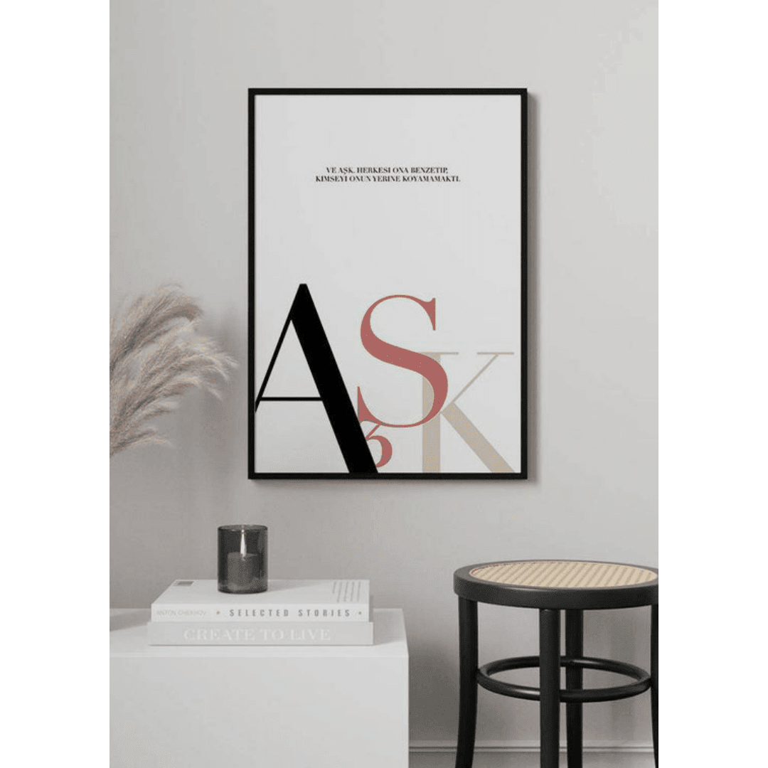Poster Muslim Ask (2) Poster Muslim Ask 2 | The Luxury Box