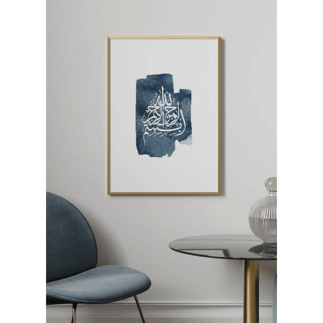 Poster Muslim Blue Basma (1) Poster Muslim Blue Basma 1 | The Luxury Box