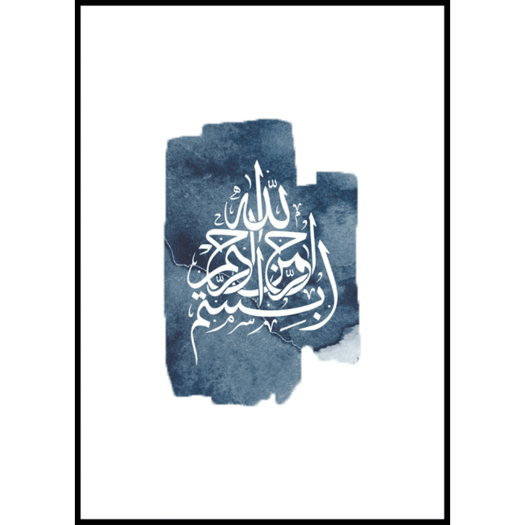Poster Muslim Blue Basma (2) Poster Muslim Blue Basma 2 | The Luxury Box