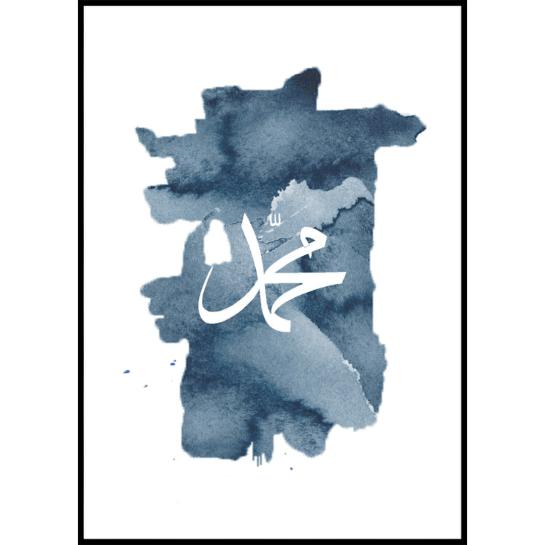 Poster Muslim Blue Muhammad (1) Poster Muslim Blue Muhammad 1 | The Luxury Box