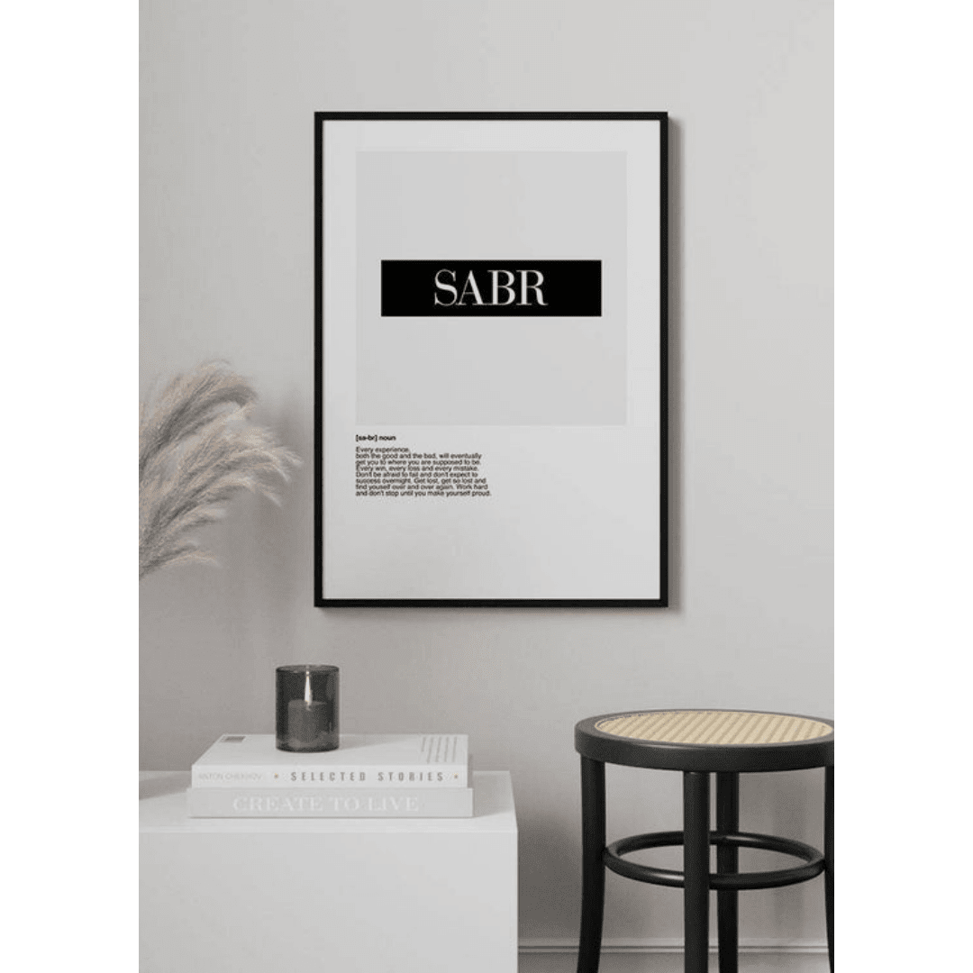 Poster Muslim Box 1 (4) Poster Muslim Box 1 4 | The Luxury Box