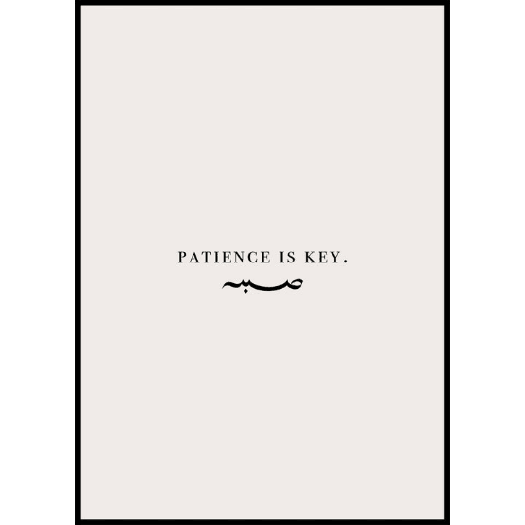 Poster Muslim Box 2 (1) Poster Muslim Box 2 1 | The Luxury Box