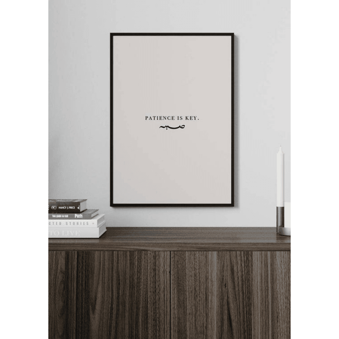 Poster Muslim Box 2 (2) Poster Muslim Box 2 2 | The Luxury Box