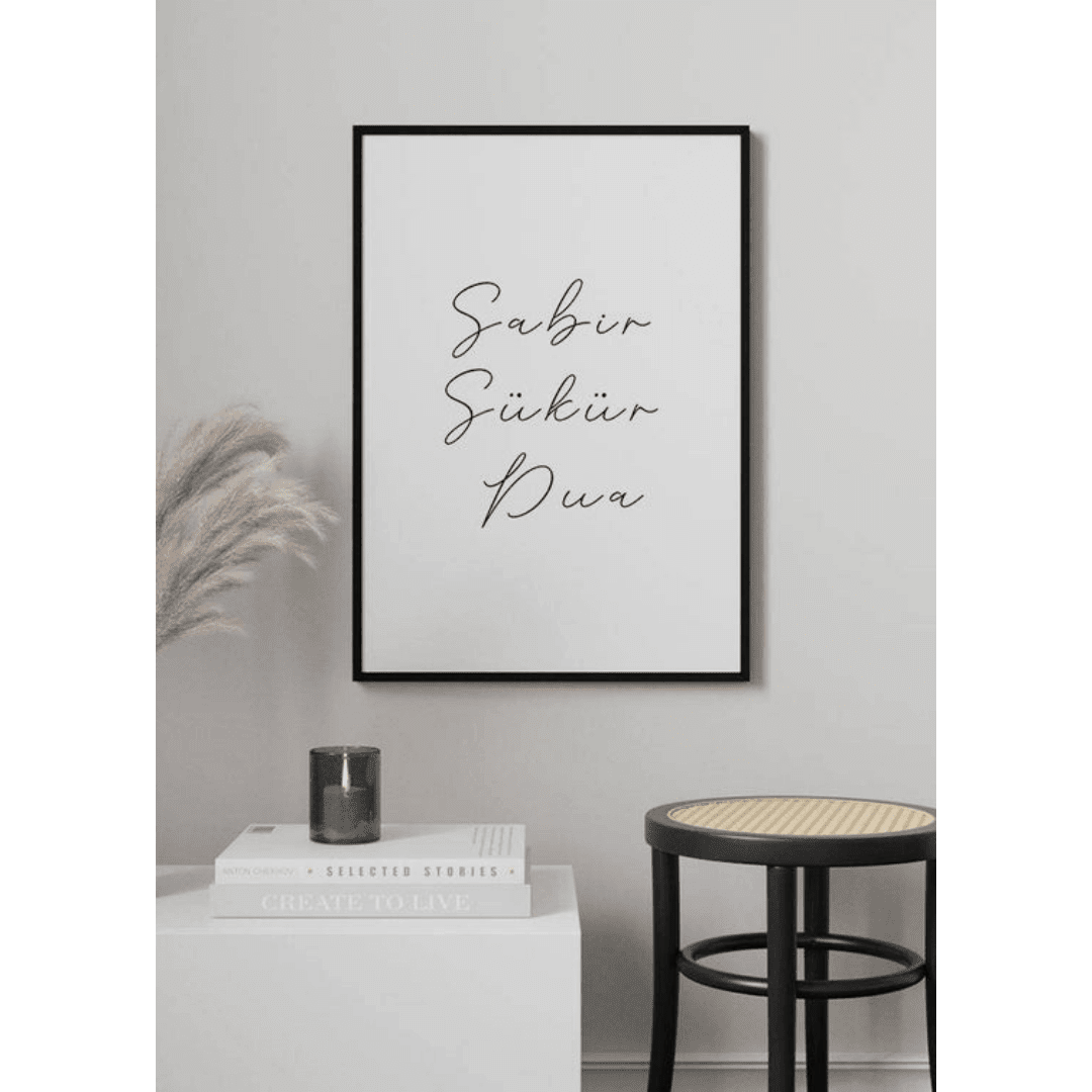 Poster Muslim Box 2 (28) Poster Muslim Box 2 28 | The Luxury Box