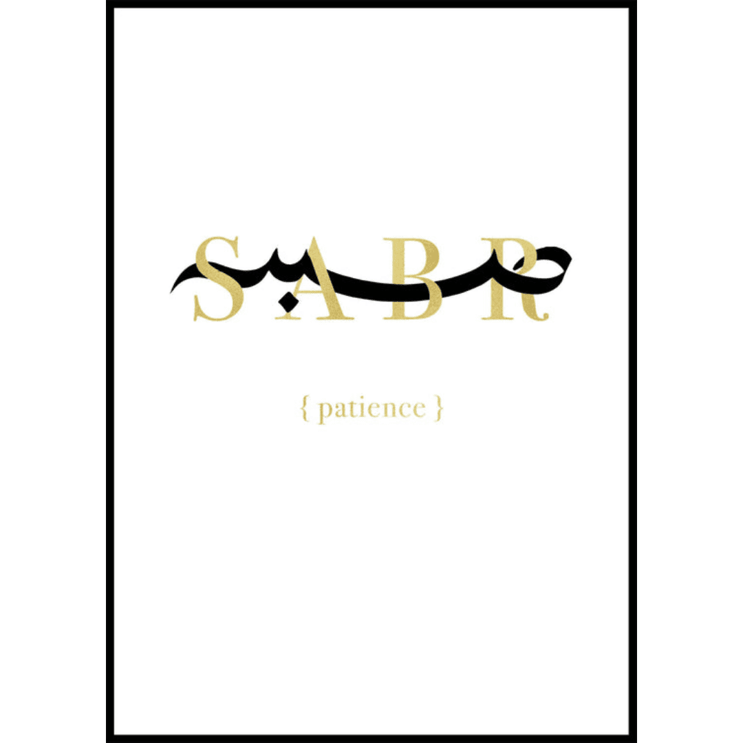 Poster Muslim Box 2 (29) Poster Muslim Box 2 29 | The Luxury Box