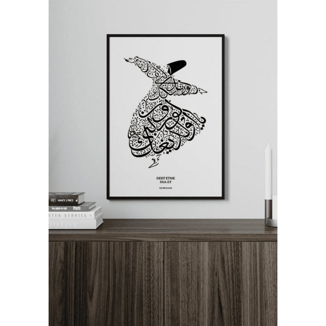 Poster Muslim Dance (2) Poster Muslim Dance 2 | The Luxury Box