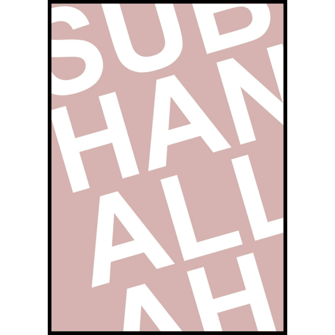 Poster Muslim Subha (1) Poster Muslim Subha 1 | The Luxury Box