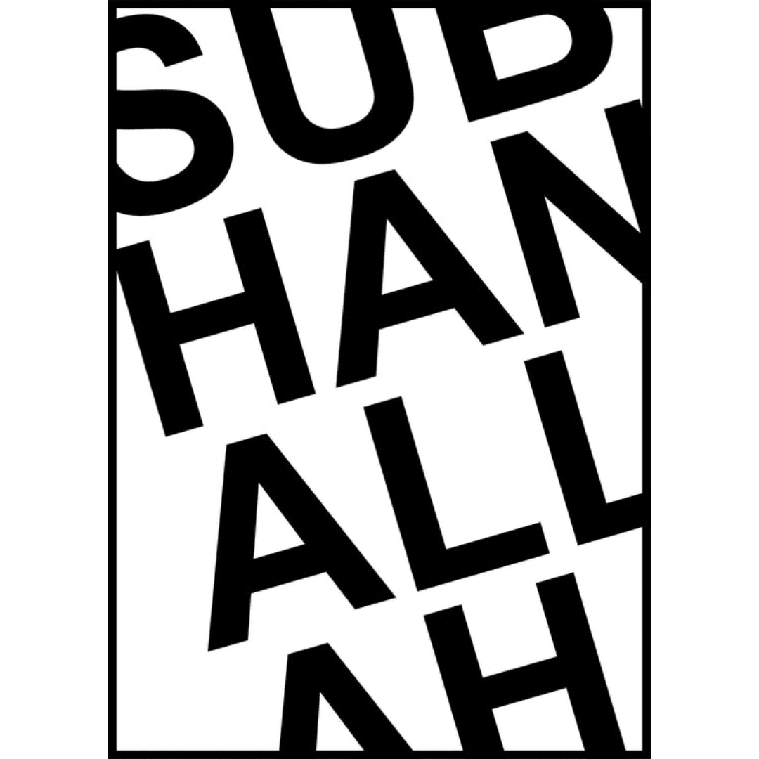 Poster Muslim Subha (3) Poster Muslim Subha 3 | The Luxury Box