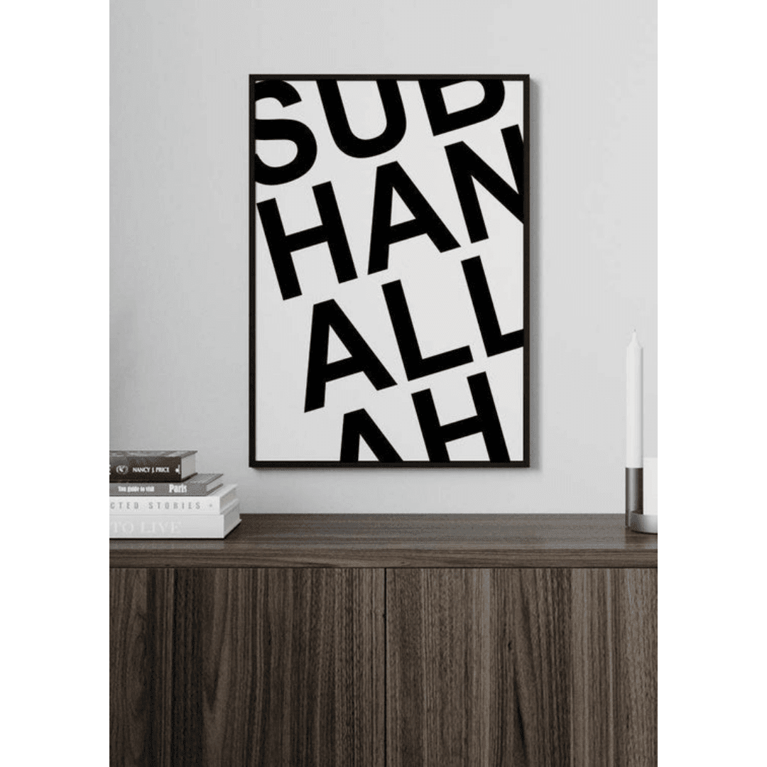 Poster Muslim Subha (4) Poster Muslim Subha 4 | The Luxury Box