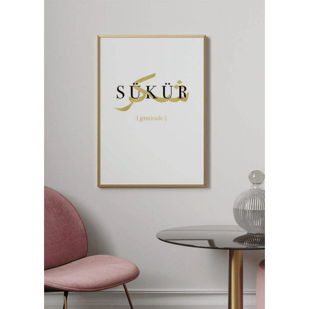 Poster Muslim Sukur Gold (2) Poster Muslim Sukur Gold 2 | The Luxury Box
