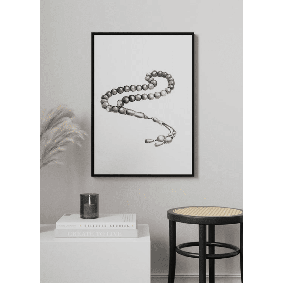 Poster Muslim Tasbih (2) Poster Muslim Tasbih 2 | The Luxury Box