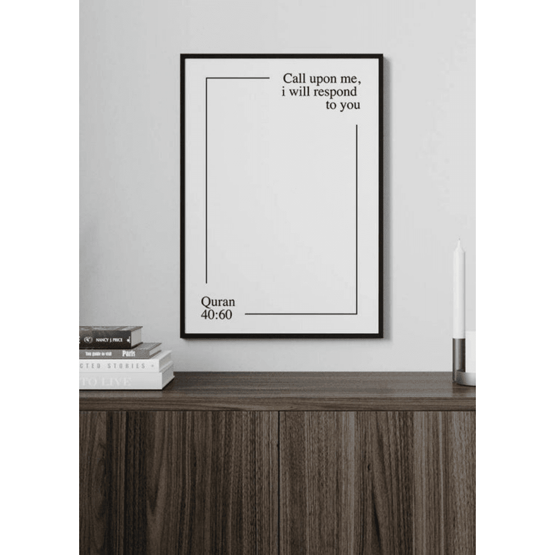 The Muslim Poster Box (11) The Muslim Poster Box 11 | The Luxury Box