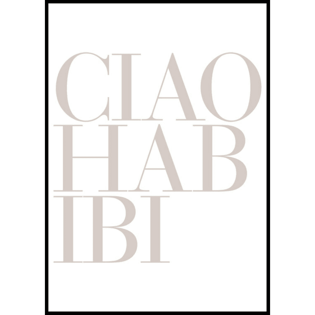 The Muslim Poster Box (16) The Muslim Poster Box 16 | The Luxury Box