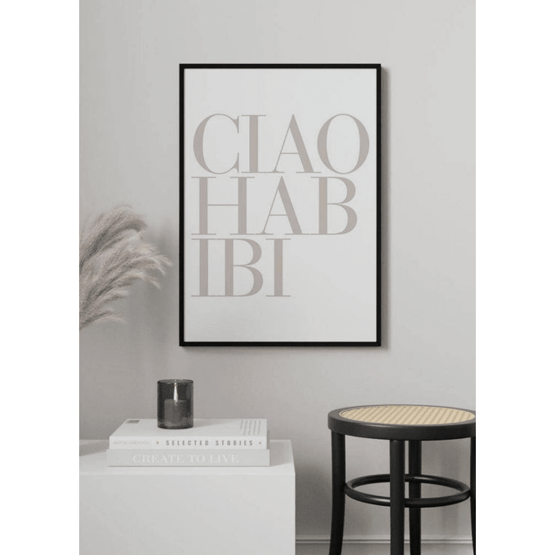 The Muslim Poster Box (17) The Muslim Poster Box 17 | The Luxury Box