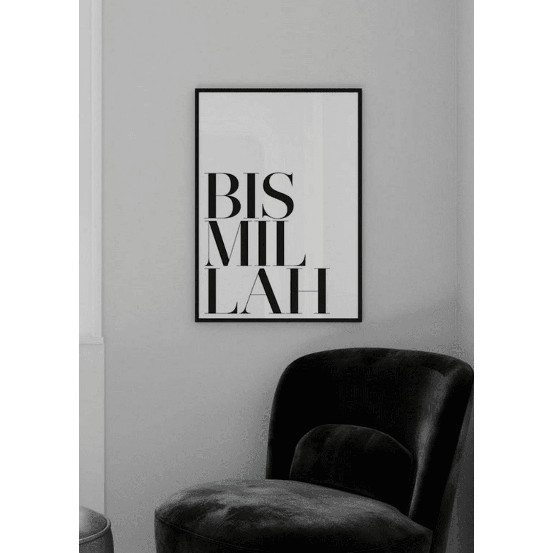 The Muslim Poster Box (33) The Muslim Poster Box 33 | The Luxury Box