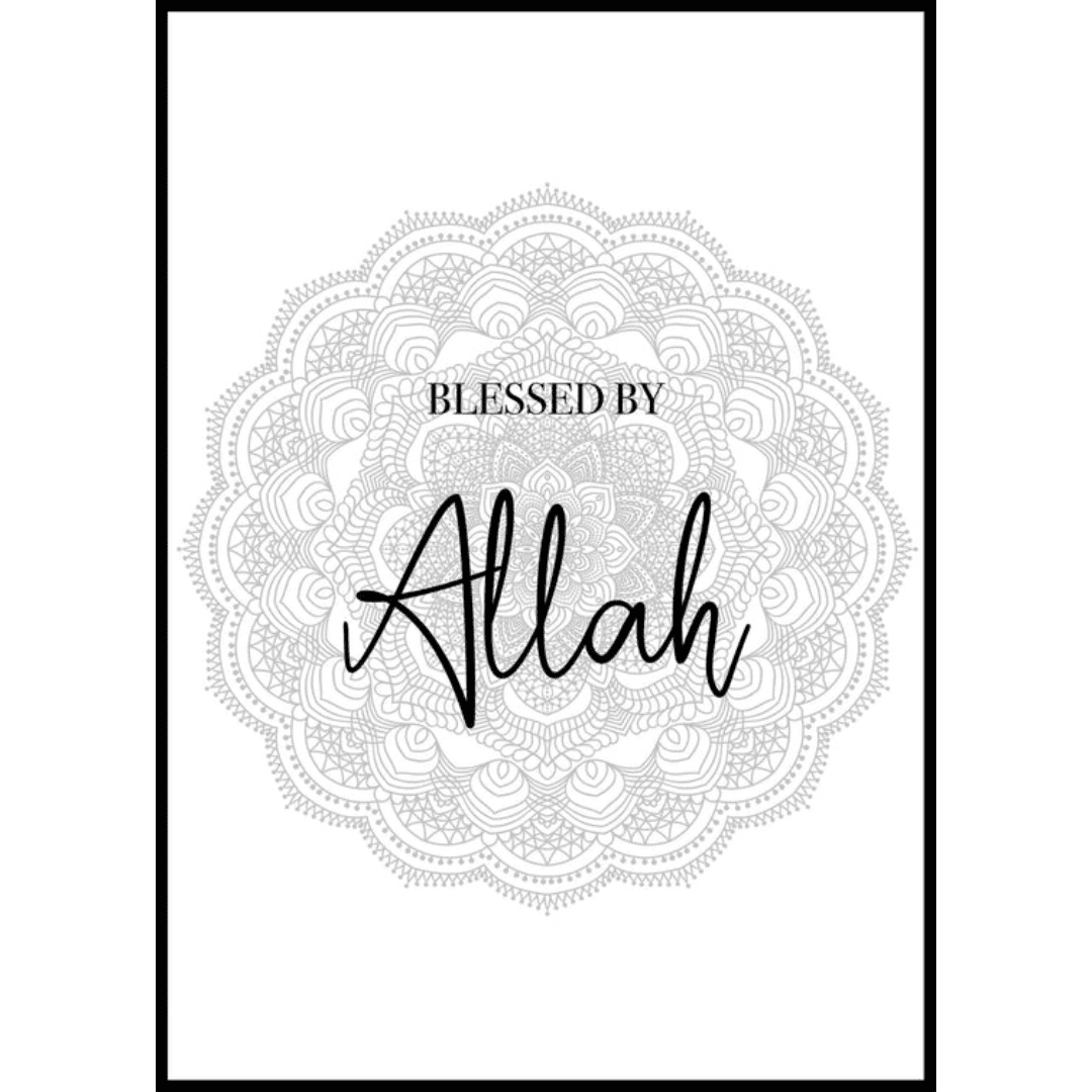 The Muslim Poster Box (34) The Muslim Poster Box 34 | The Luxury Box