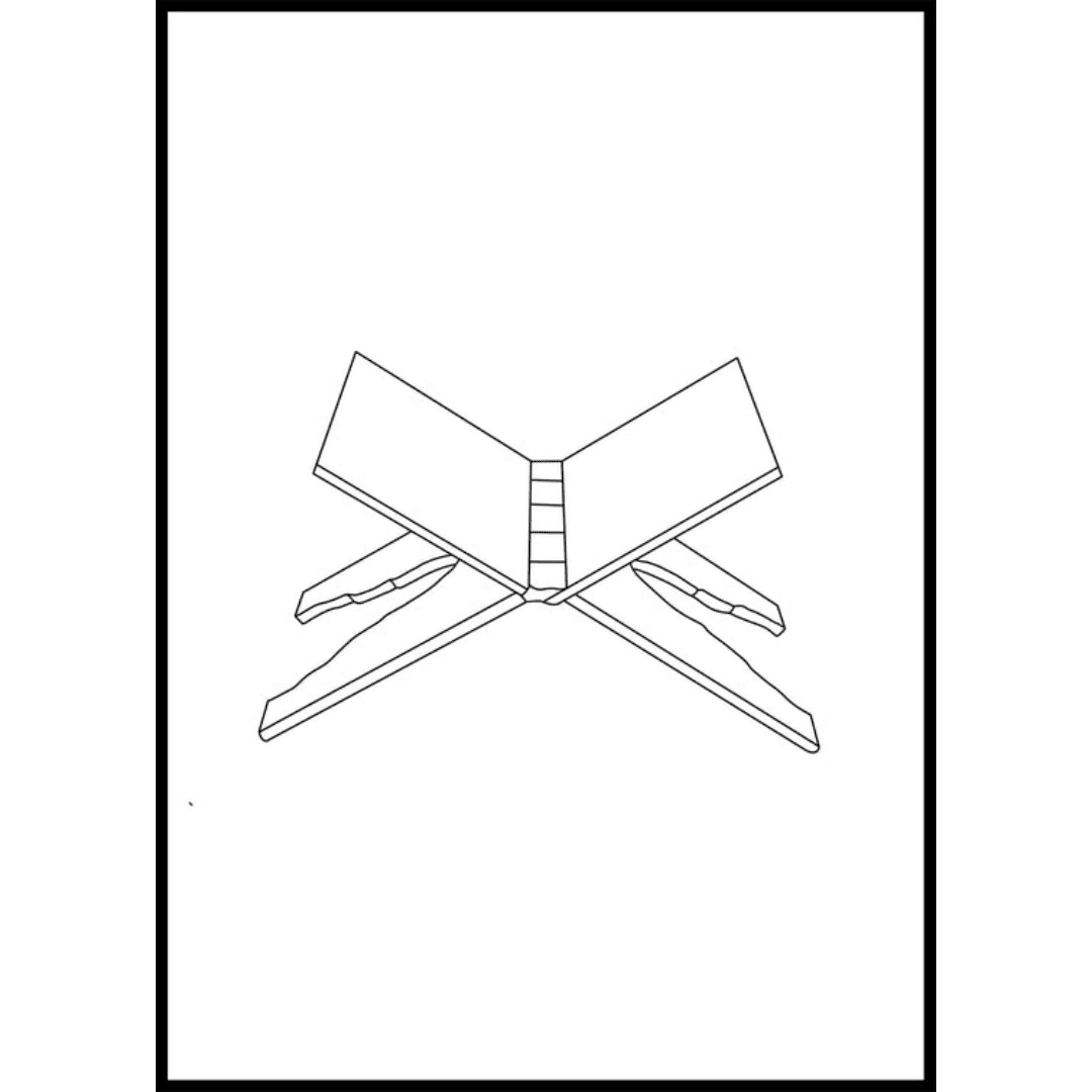 The Muslim Poster Box (8) The Muslim Poster Box 8 | The Luxury Box