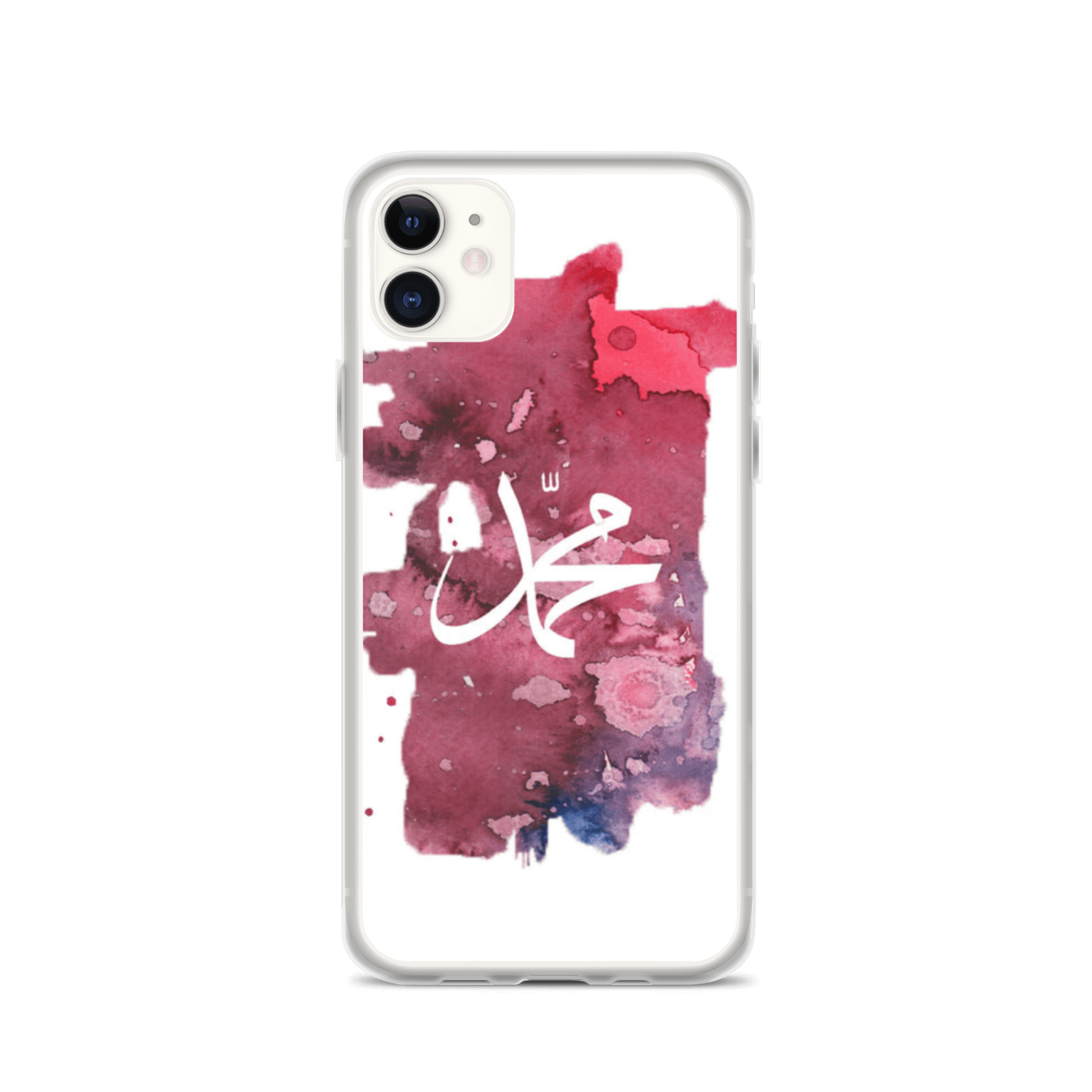 iphone-case-iphone-11-case-on-phone-621ad452532d8 iphone case iphone 11 case on phone 621ad452532d8 | The Luxury Box