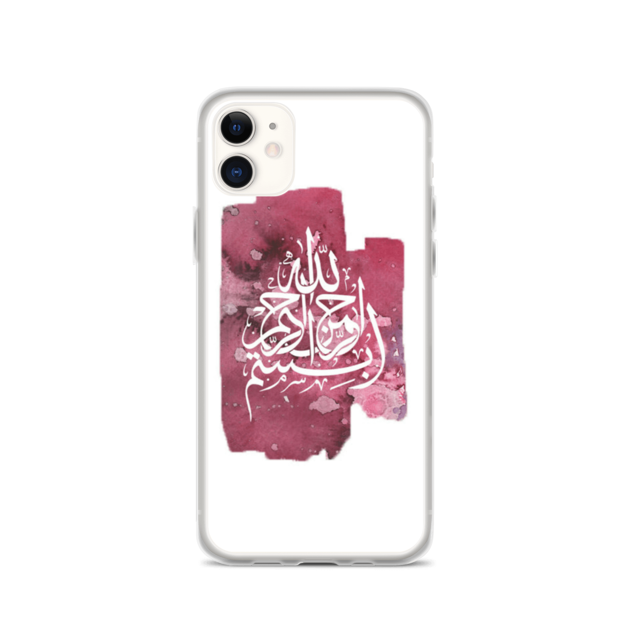 iphone-case-iphone-11-case-on-phone-621ad47fe9164 iphone case iphone 11 case on phone 621ad47fe9164 | The Luxury Box