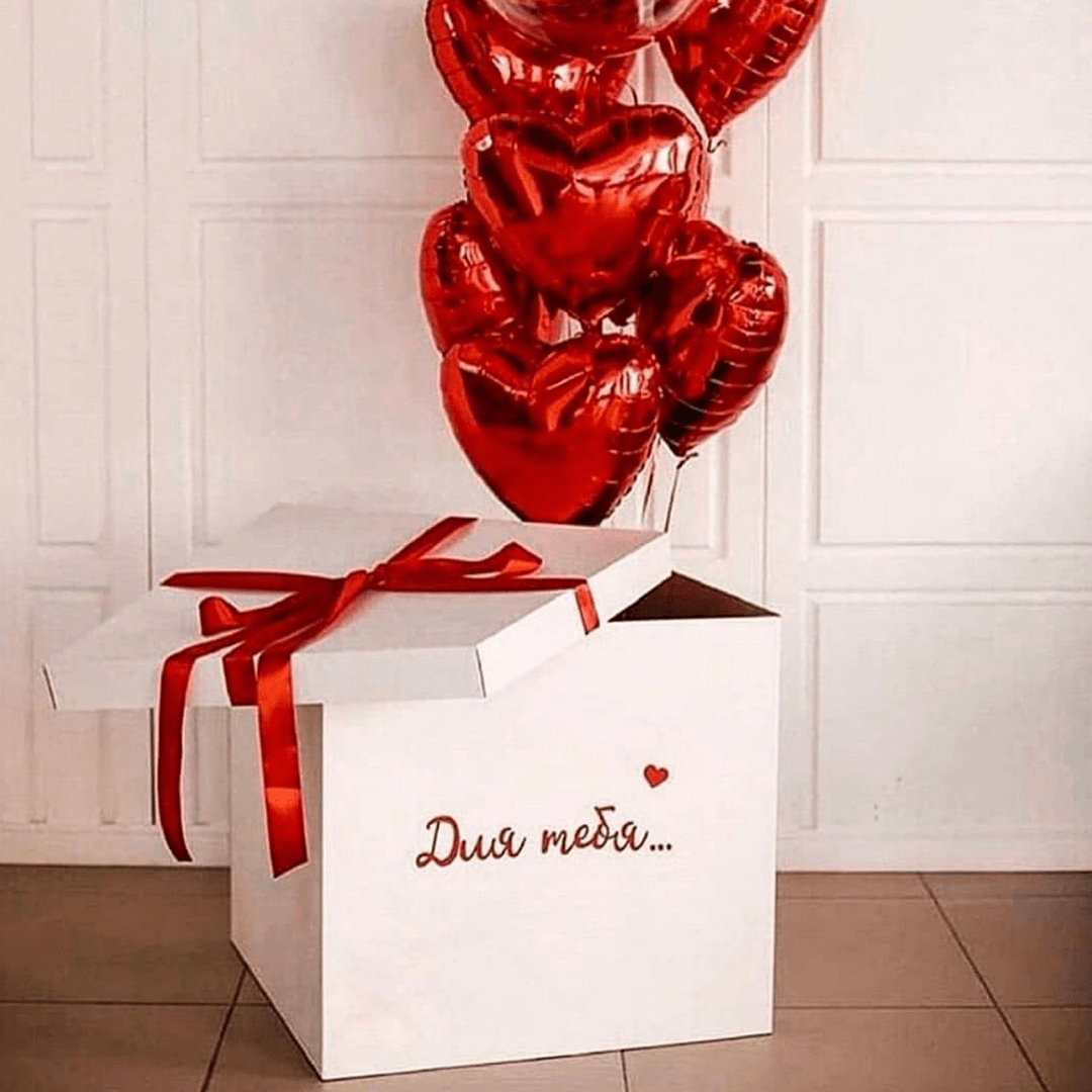 Coffret-XL Coffret Surprise XXL