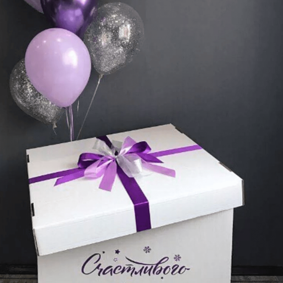 Coffret Surprise XXL Violet coffret | The Luxury Box