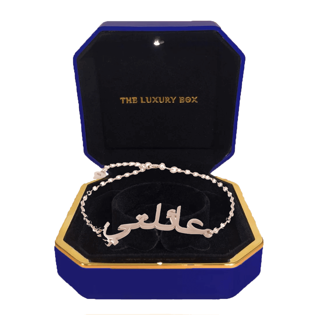 Love Day's Jewlery (1) Coffret bijoux