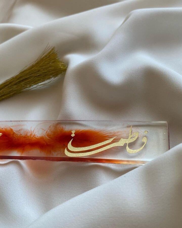 Marque page en résine Marque page en résine