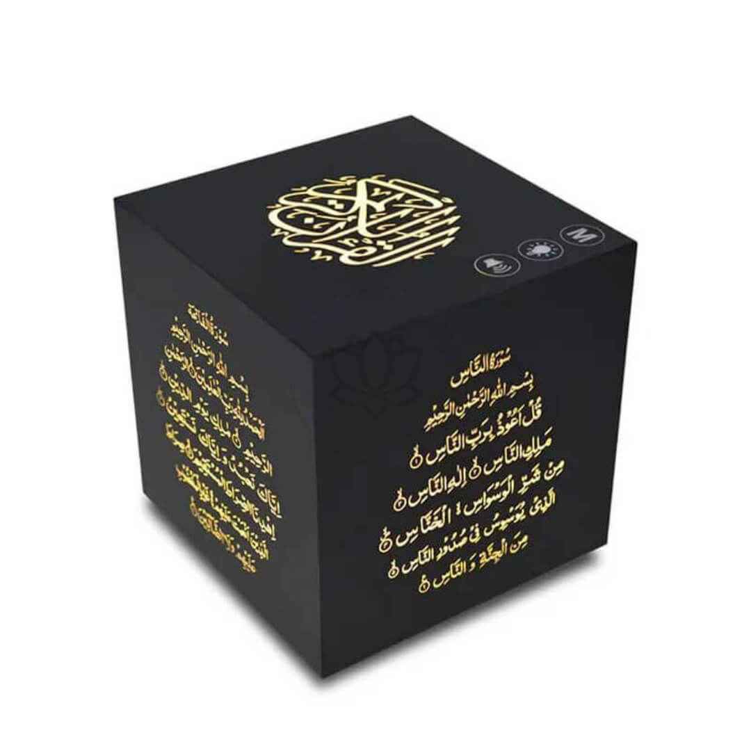 cube-coranique-muslim-mine cube coranique muslim mine | The Luxury Box