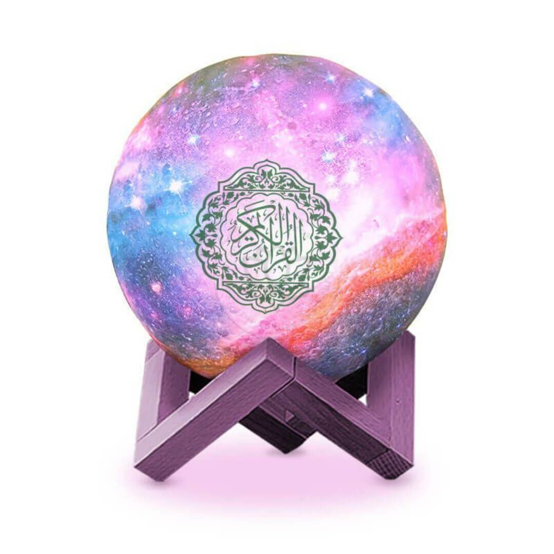 veilleuse-coranique-galaxie-muslim-mine veilleuse coranique galaxie muslim mine | The Luxury Box