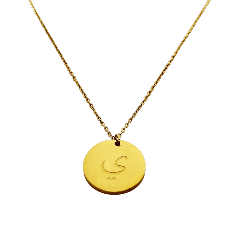 Colier Yaa Colier Yaa | The Luxury Box