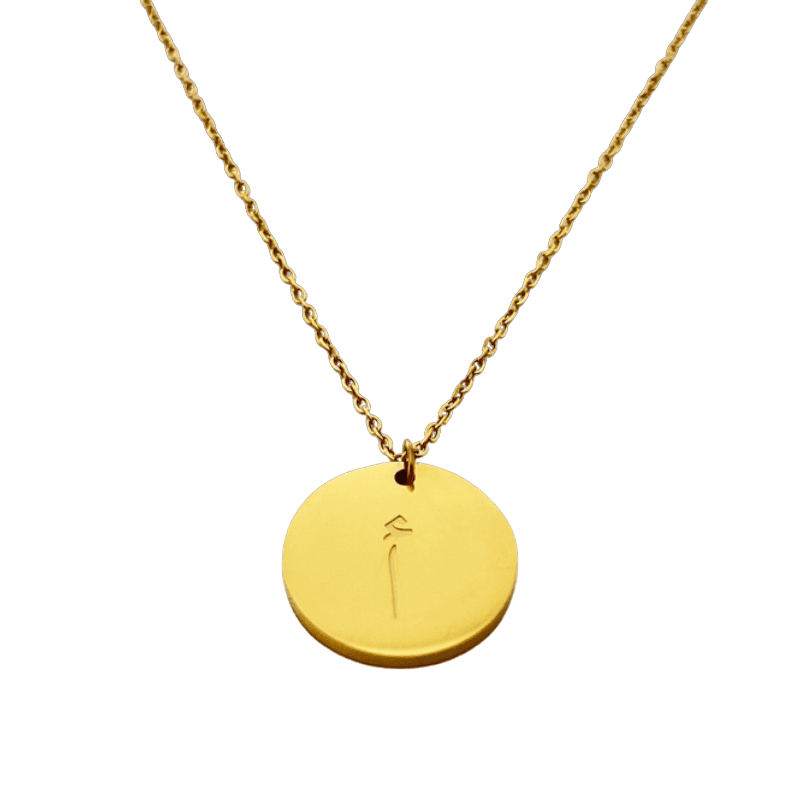 Collier Allif Collier Allif | The Luxury Box