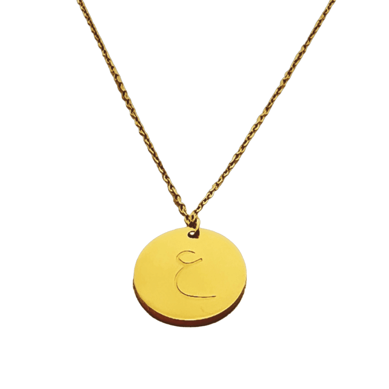 Collier Ayn Collier Ayn | The Luxury Box