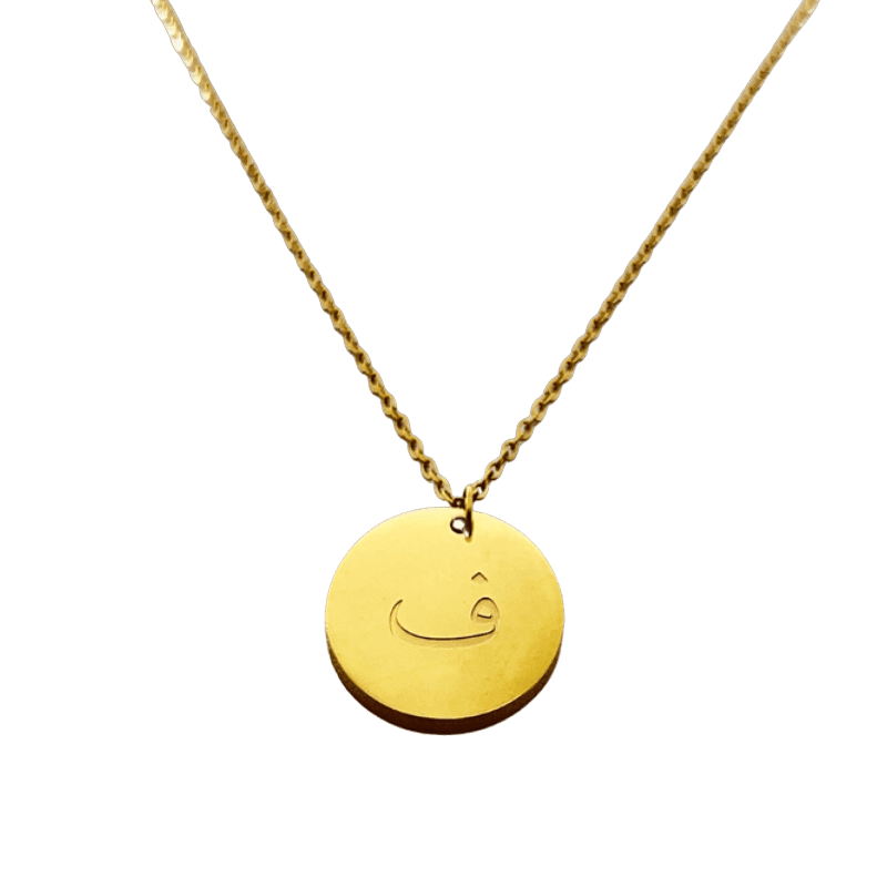 Collier Fa Collier Fa | The Luxury Box