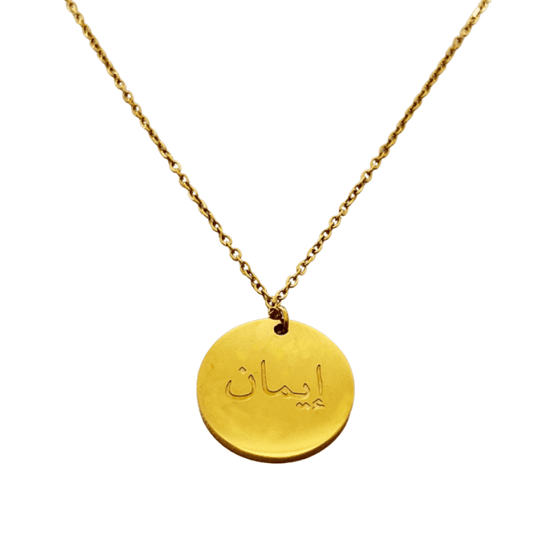 Collier Imaan Collier Imaan | The Luxury Box