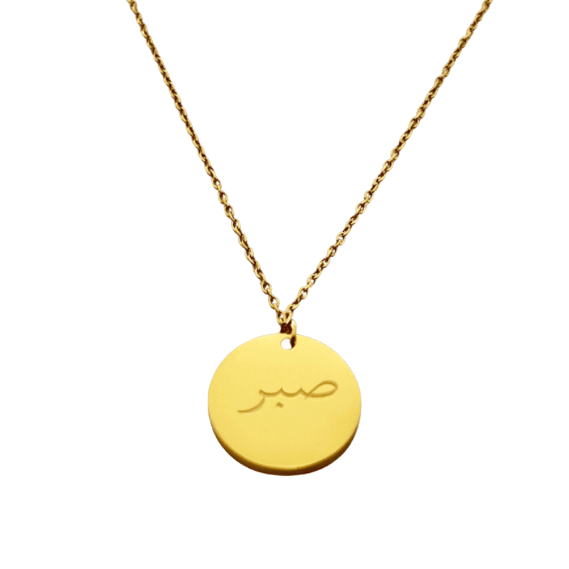 Collier Sabr Collier Sabr | The Luxury Box