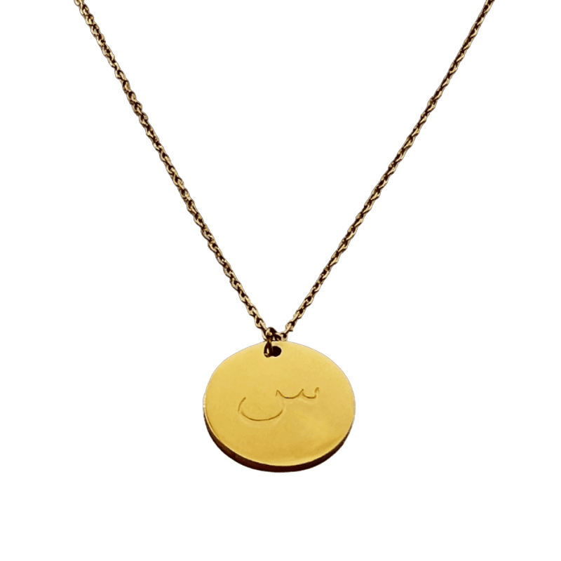 Collier Sien Collier Sien | The Luxury Box