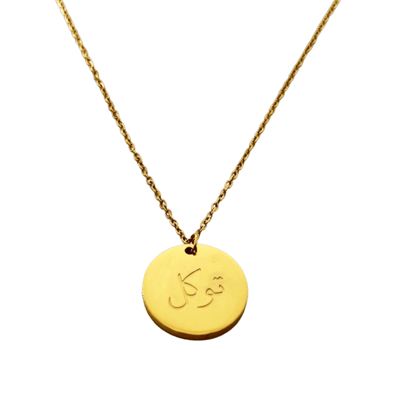 Collier Tawakkul Collier Tawakkul | The Luxury Box