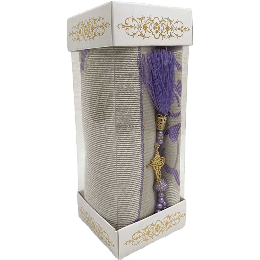 Cadeaux pour Musulman The Luxury Box (16) Cadeaux pour Musulman The Luxury Box 16 1 | The Luxury Box